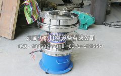 牡丹江450型豆?jié){專用過(guò)濾振動(dòng)篩已發(fā)貨